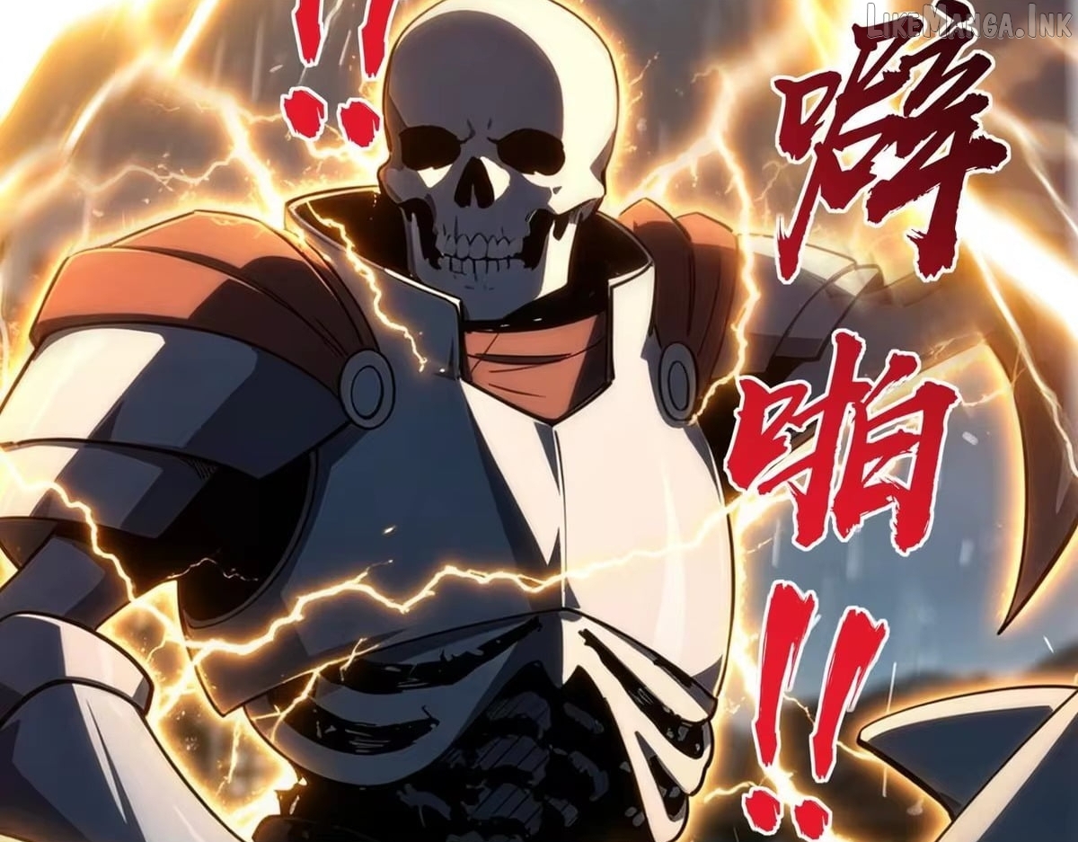 All People Scramble for the Tower, I Cleared 999 Floors in Advance Manga Chapter 55  - page 6